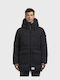 Μπουφάν Puffer Black