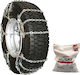 Auto Gs SS-2 Anti-slip Chains Truck 1pcs