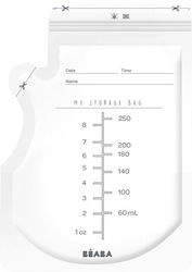 Beaba Large Σακουλάκι Μητρικού Γάλακτος 250ml