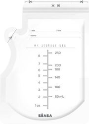Beaba Large Σακουλάκι Μητρικού Γάλακτος 250ml Beaba Large Σακουλάκι Μητρικού Γάλακτος 250ml