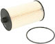 Fuel Filter Filtron Vw Crafter 30-35 30-50 2.5d 04.06-05.13 Inner Diameter 16.5mm Outer Diameter 71.0mm Height 131.5mm