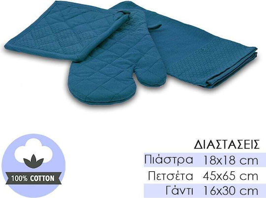 Kitchen Glove, Pot Holder & Towel Set Fabric Blue 1pcs