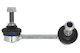 Right Front Stabilizer Bar 109mm Ldv Maxus 2.5d 02.05-12.09 Delphi
