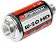 Opticum Ax W-20 Amplifier 20db 5v-12v