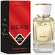 Bea's Beauty & Scent Eau de Parfum 25ml