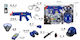Blue Toys Παιδικό Πιστόλι