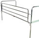 Alfa Care Ac831 Κάγκελα Κρεβατιού AC-831