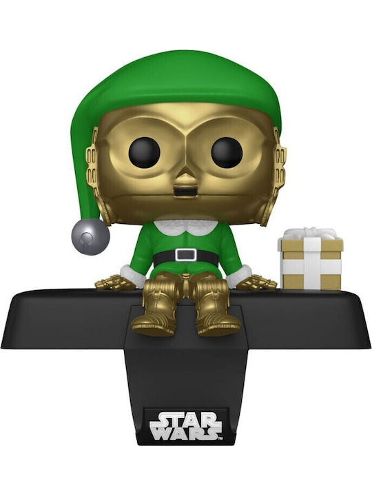 Funko Pop! Movies: Star Wars - Star Wars