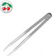 Kirschen 8600150 Handwerkzeug