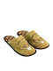 Life's Little Moments The Lion King Kids Slippers Yellow
