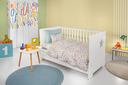 Guy Laroche Baby Sheets Crib Cotton Multicolour 115x170cm 3 Pieces