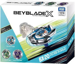 Takara Tomy Beyblade BX-20-TT