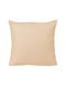 Darymex Μαξιλαροθήκη Light Beige 40x40εκ.