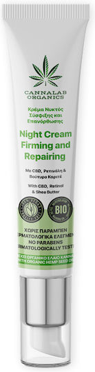 Cannalab Organics Ενυδατική Κρέμα Προσώπου Νυκτός 45ml