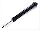 Monroe Shock Absorber