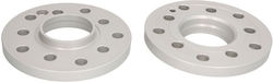 Eibach Adaptoare și distanțiere roți auto 15mm pentru BMW Magazin online 2buc Eibach Adaptoare și distanțiere roți auto 15mm pentru BMW Magazin online 2buc