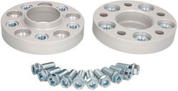 Eibach Auto-Radadapter & -Abstandshalter 25mm (5x112) für BMW Serie 7 2Stück Eibach Auto-Radadapter & -Abstandshalter 25mm (5x112) für BMW Serie 7 2Stück