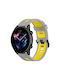 Cataramă Amazfit Gtr 4 Gts 4 Gtr 3 22mm Silicon Bicolor Oțel Inoxidabil Gri Galben