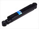 Amortizor Spate Stânga Dreapta Sachs Telescopic Mercedes T1 2.3d-3.0d 04.77-02.96 Cu Două Tuburi, Cu Ulei
