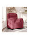 Fotoliu Relax Masaj cu Puf Burgundia 96x99x102cm