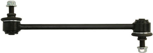 Legătură de Stabilizare Bushing Lemfoerder Dreapta Partea Frontală 230mm Hyundai I10 I Kia Picanto 1.0-1.2 04.04