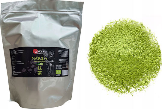 Matcha Ιαπωνικό Τσάι Bio 250g Good Daily Culinary Premium Horeca