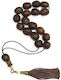 Roloi Komboloi Nutmeg Worry Beads Brown 33cm