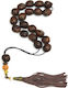 Roloi Komboloi Nutmeg Worry Beads Brown 33cm