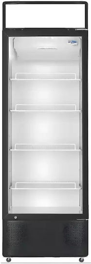 Dynamic Single Beverage Refrigerator 420lt H205xW66xD65cm