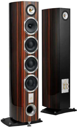 Magellan Quatuor 40th Paar Hi-Fi Lautsprecher Boden 260W 3 Anzahl von Fahrern B42.3xT37.1xH133.8cm. Zebrano