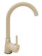 Pyramis Kitchen Faucet Counter Beige