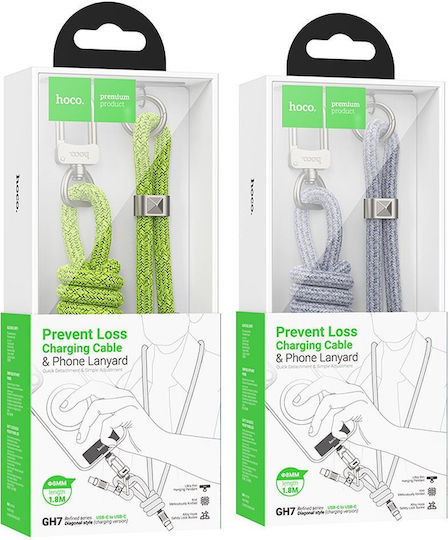 Hoco USB 2.0 Кабел USB-C Мъжки - USB-C 60W Зелен 1.8m 298776