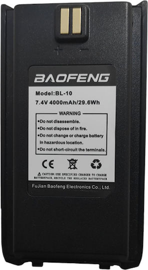 Baofeng Battery Wireless Transceiver UHF/VHF for Baofeng BL-10