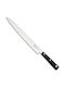 Sanelli Knife Meat from Stainless Steel 27cm