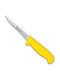 Sanelli Supra Messer Lebensmittel aus rostfreiem Stahl 12cm