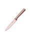Berlinger Haus Messer Allgemeine Verwendung aus rostfreiem Stahl 12.5cm