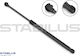 Stabilus Șoc Portbagaj Dreapta Stânga Lungime Maximă 468mm Suv 148mm Audi TT Coupe 08.06-06.14