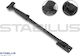 Stabilus Șoc pentru Portbagaj Drept Lungime Maximă 526mm Cursă 103.5mm Mitsubishi Pajero IV SUV
