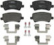 Bosch Disc Brake Pad Set