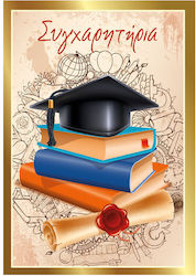 Felicitare Felicitări 100.087-086