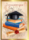 Greeting Card Congratulations 100.087-086
