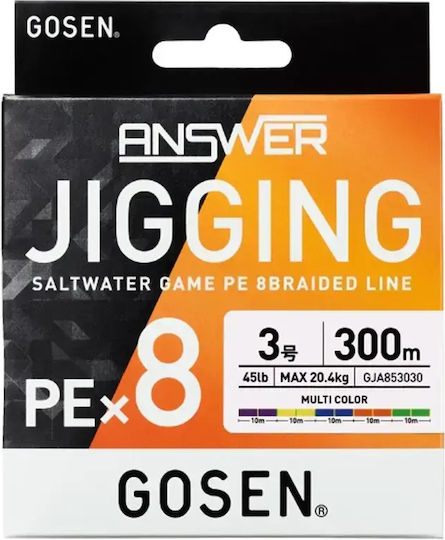 Νημα Gosen Answer Jigging X8 0.8 300m
