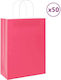 vidaXL Papier Tasche für Geschenke Rosa 26x35x12cm. 50Stück
