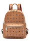 Women's Bag Backpack Brown