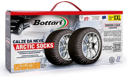 Bottari Arctic Socks Αντιολισθητικές Χιονοκουβέρτες XXL Επιβατικού Αυτοκινήτου 2τμχ