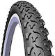 Anvelopă Mitas Rapid 20x1.75x2 47-406 V36