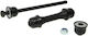Moog Stabilizer Suspension Arm Link