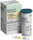 Roche Accutrend Αναλώσιμo Ιατρείου