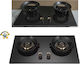 LPG Cooktop 75x43x9.8cm