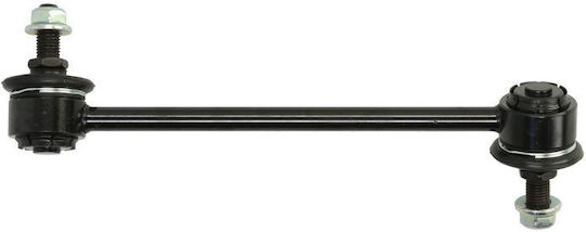 Right Front Stabilizer Bar 202mm/8mm Hyundai Getz 1.1-1.6 Lemfoerder